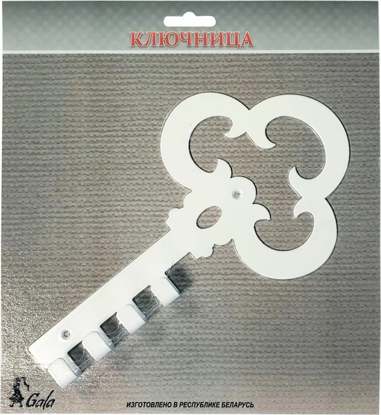 Изображение товара Ключница настенная GALA KL007-WY (белый)