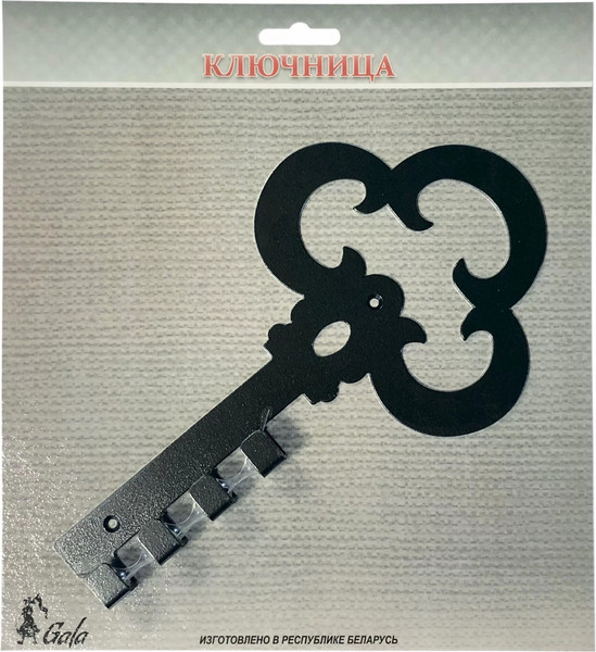 Изображение товара Ключница настенная GALA KL007-BY (черный)