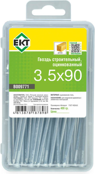 Изображение товара Гвоздь строительный ЕКТ 3.5х90 / B009771 (0.4кг)