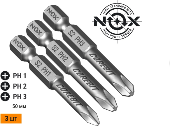Изображение товара Набор бит Nox E6.3 Ph1.2.3-50 / 336006 (3шт)