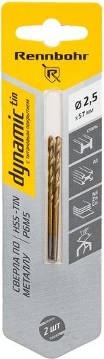 Изображение товара Набор сверл Rennbohr 2.5х57мм Dinamic-TIN Р9М3 / 667025 (2шт)
