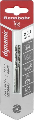Изображение товара Набор сверл Rennbohr 3.2х65мм Dinamic P9M3 / 675032 (2шт)