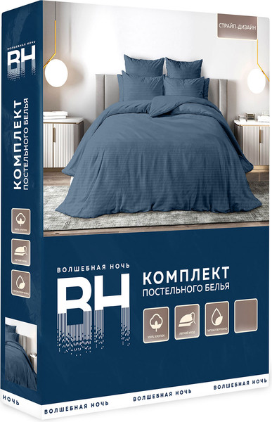 Изображение товара Комплект постельного белья Волшебная ночь Волшебная Ночь Евро Laguna ВН 2507 8709/17 / 926535
