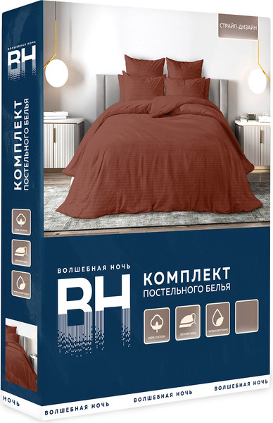 Изображение товара Комплект постельного белья Волшебная ночь Волшебная Ночь 2сп Terra ВН 2017 8709/20 / 926531