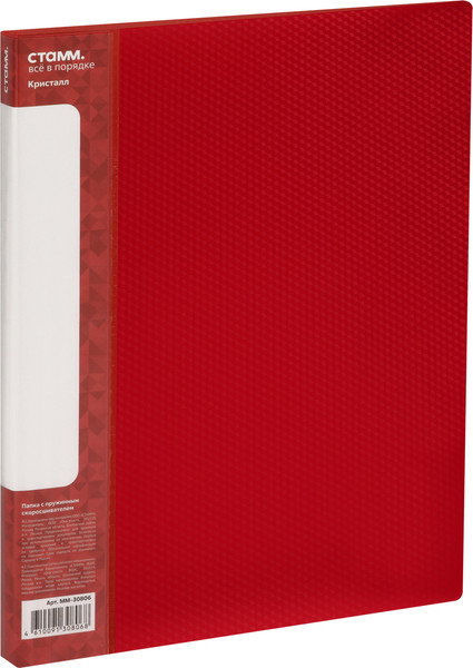 Изображение товара Папка для бумаг Стамм Кристалл / ММ-30806 (красный)