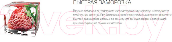 Изображение товара Холодильник с морозильником LG GA-B419SLUL