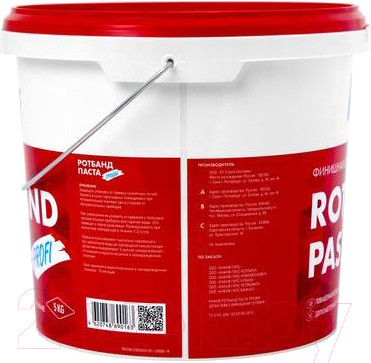 Изображение товара Шпатлевка готовая Knauf Ротбанд Паста Профи (5кг)