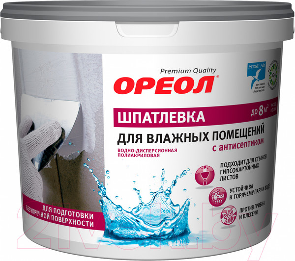 Изображение товара Шпатлевка готовая Ореол Для влажных помещений с антисептиком (1.5кг)
