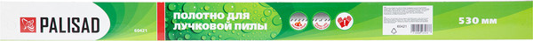 Изображение товара Пильное полотно Palisad 60421