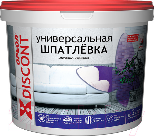 Изображение товара Шпатлевка готовая Ореол Дисконт универсальная масляно-клеевая (8кг)
