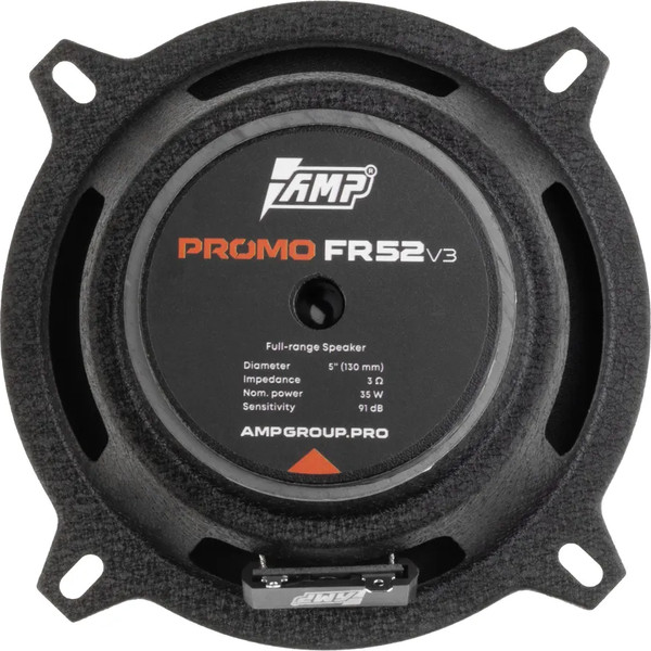 Изображение товара Среднечастотная АС AMP Promo FR52 Ver.3