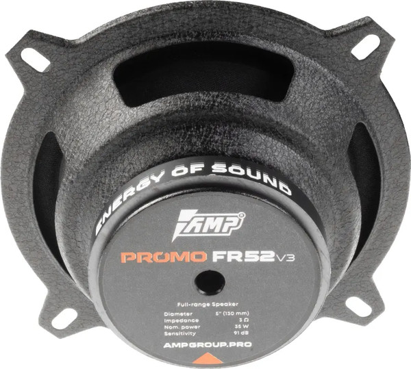 Изображение товара Среднечастотная АС AMP Promo FR52 Ver.3