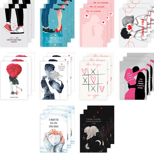 Изображение товара Набор открыток Meshu Love / MS_65099 (30шт)