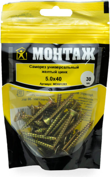 Изображение товара Саморез Монтаж Универсальный 5.0x40 / MD001283 (30шт)