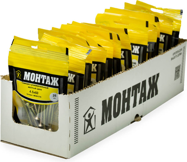 Изображение товара Саморез Монтаж Универсальный 4.5x60 / MD001276 (25шт)