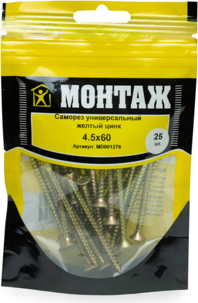 Изображение товара Саморез Монтаж Универсальный 4.5x60 / MD001276 (25шт)