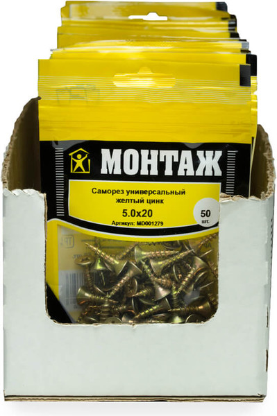 Изображение товара Саморез Монтаж Универсальный 5.0x20 / MD001279 (50шт)