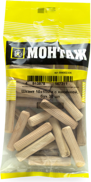 Изображение товара Шкант мебельный Монтаж 10x45мм / BM002306 (30шт)
