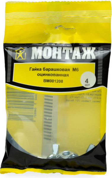 Изображение товара Гайка Монтаж DIN 315 / BM001208 (4шт)