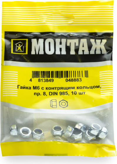 Изображение товара Гайка Монтаж DIN 985 / BM001214 (10шт)