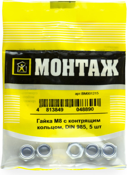 Изображение товара Гайка Монтаж DIN 985 / BM001215 (5шт)