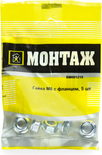 Изображение товара Гайка Монтаж М8 / BM001219 (5шт)