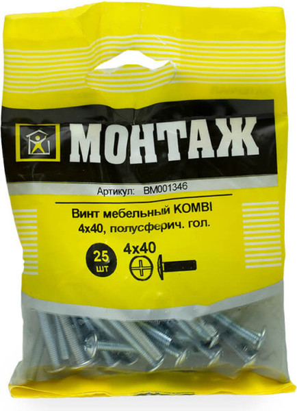 Изображение товара Винт Монтаж 4х40 / BM001346 (25шт)