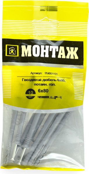 Изображение товара Дюбель-гвоздь Монтаж 6х80 / BM001151 (10шт)