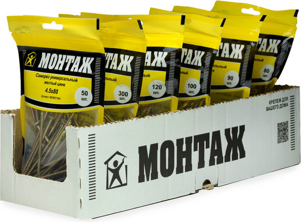 Изображение товара Саморез Монтаж Универсальный 4.5x80 / MD001164 (50шт)