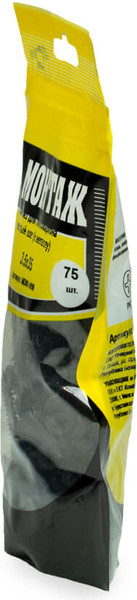 Изображение товара Саморез Монтаж Для гипсокартона 3.5x35 / MD001098 (75шт)