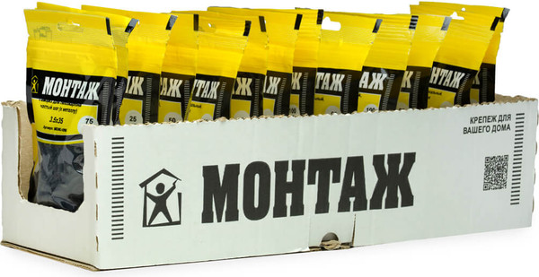 Изображение товара Саморез Монтаж Для гипсокартона 3.5x35 / MD001098 (75шт)