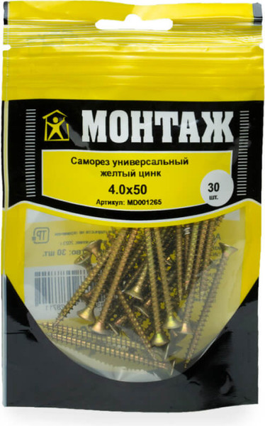 Изображение товара Саморез Монтаж Универсальный 4.0x50 / MD001265 (30шт)