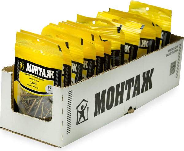 Изображение товара Саморез Монтаж Универсальный 3.5x45 / MD001255 (50шт)