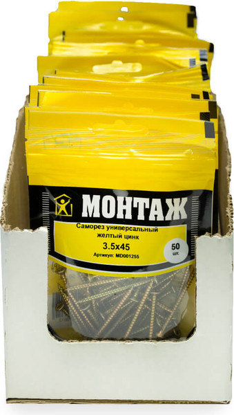 Изображение товара Саморез Монтаж Универсальный 3.5x45 / MD001255 (50шт)