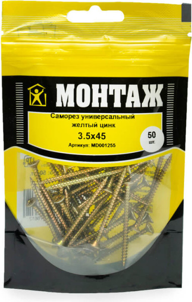 Изображение товара Саморез Монтаж Универсальный 3.5x45 / MD001255 (50шт)