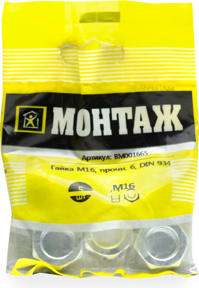 Изображение товара Гайка Монтаж 6 DIN 934 / BM001665 (5шт)