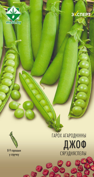 Изображение товара Семена МинскСортСемОвощ Горох. Джоф овощной Эксперт (12г)