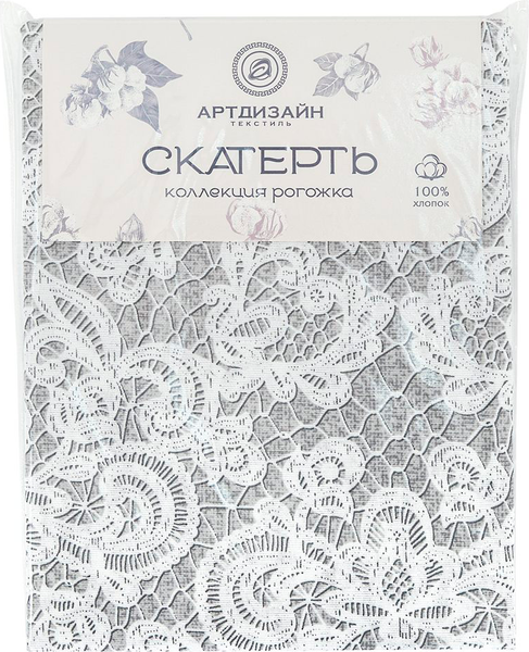 Изображение товара Скатерть АртПостель Кружево СБ.150.223
