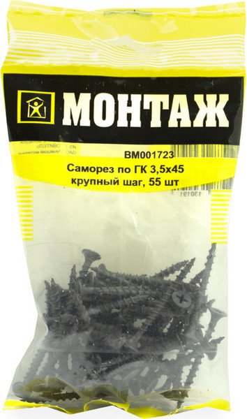 Изображение товара Саморез Монтаж Крупный шаг 3.5x45 / BM001723 (55шт)