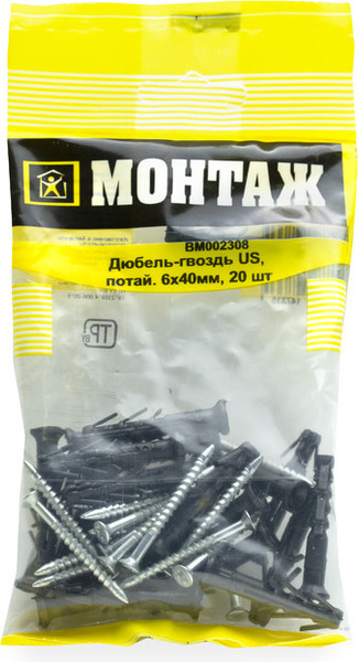 Изображение товара Дюбель-гвоздь Монтаж 6х40 / BM002308 (20шт)