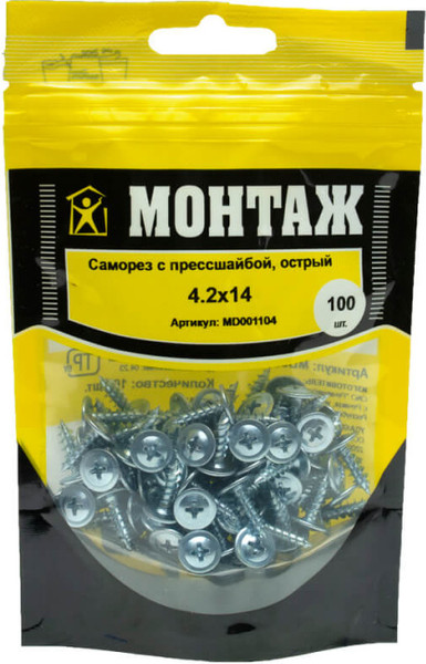 Изображение товара Саморез Монтаж С прессшайбой 4.2x14 / MD001104 (100шт)