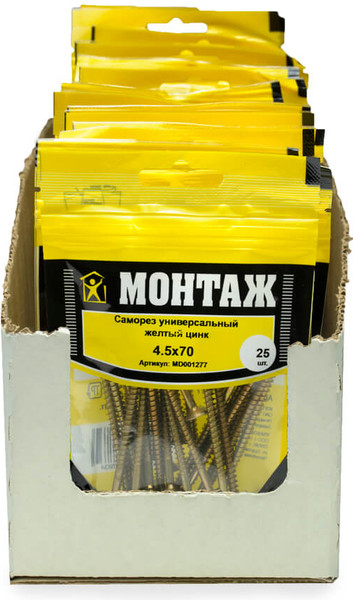 Изображение товара Саморез Монтаж Универсальный 4.5x70 / MD001277 (25шт)