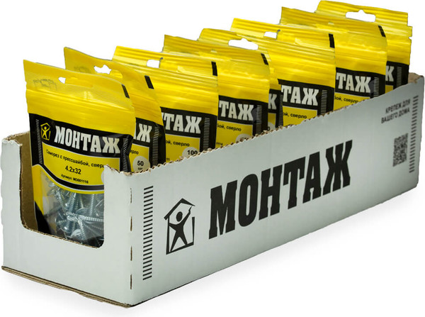 Изображение товара Саморез Монтаж С прессшайбой 4.2x32 / MD001116 (50шт)