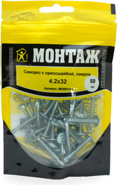 Изображение товара Саморез Монтаж С прессшайбой 4.2x32 / MD001116 (50шт)