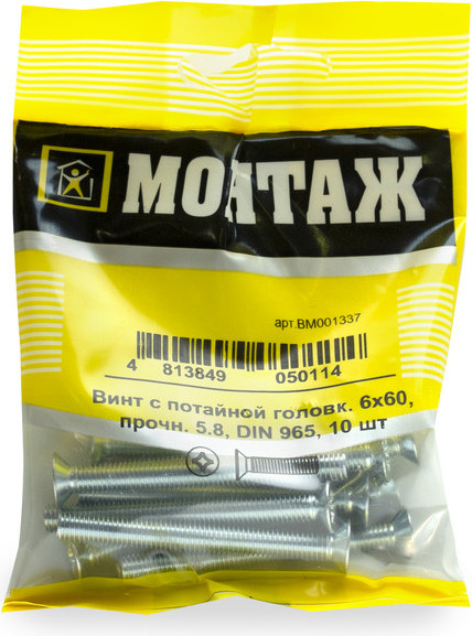 Изображение товара Винт Монтаж 6х60 DIN 965 / BM001337 (10шт)