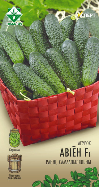 Изображение товара Семена МинскСортСемОвощ Огурец. Авион Эксперт F1 (10шт)