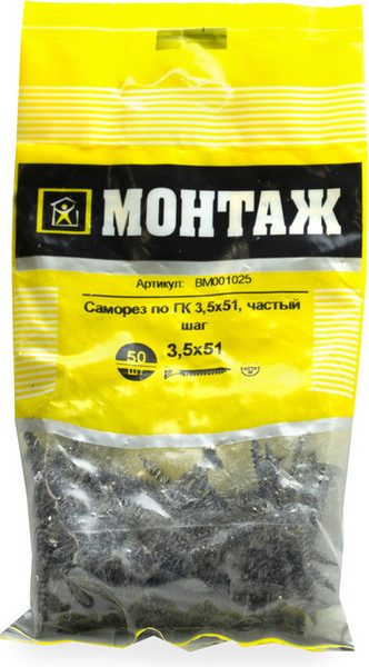 Изображение товара Саморез Монтаж Частый шаг 3.5x51 / BM001025 (50шт)