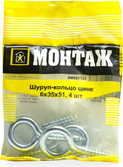 Изображение товара Шуруп Монтаж 6х35х51 / BM001124 (4шт)