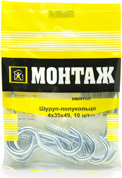 Изображение товара Шуруп Монтаж 4х35х49 / BM001127 (10шт)