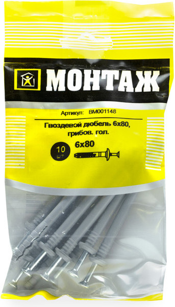 Изображение товара Дюбель-гвоздь Монтаж 6х80 / BM001148 (10шт)